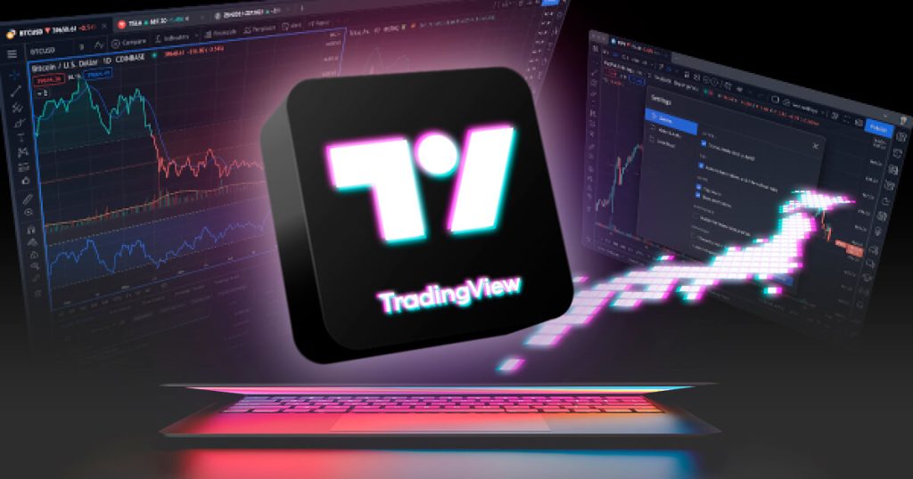 tradingview platform